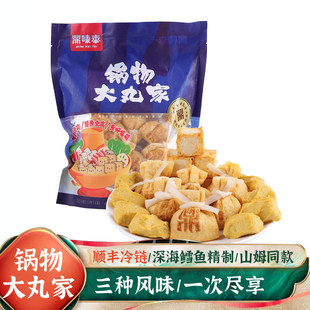 ��ζ̩����һ���Ӵ���~�����L�~�����~�Ѹ�����側�n