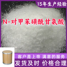 N-ױʰ ױʰ 99%͑㽭Ϻ