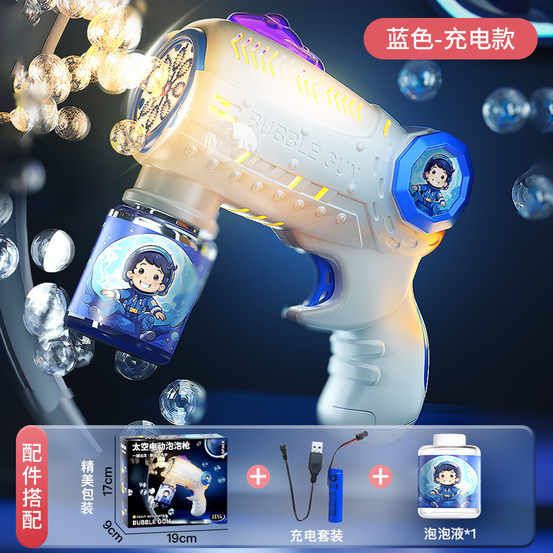 Barras de burbujas para niños pequeños juguetes de burbujas al aire libre regalos festivos de bodas parques empujar mercado nocturno mayorista