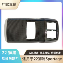 �m���22�������{��Sportage���ų��L�ڿ���b��� ��������߉|N