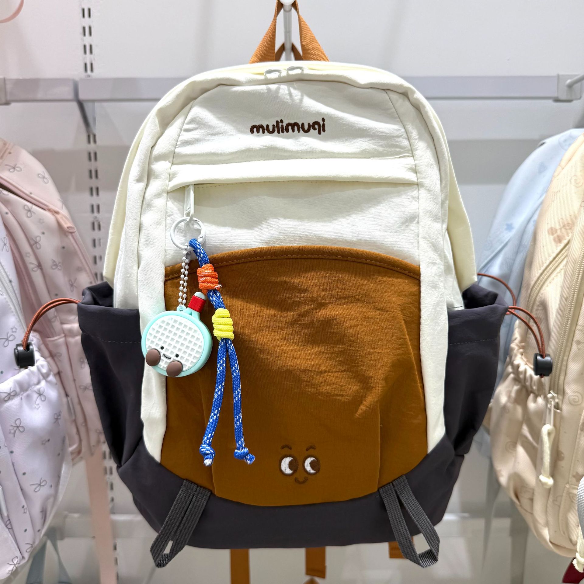 Mochila de dibujos animados para niños, mochila pequeña, 7 - 9 - 11 - 13 años, bolsas de moda para niños y niñas, color caramelo, ligero