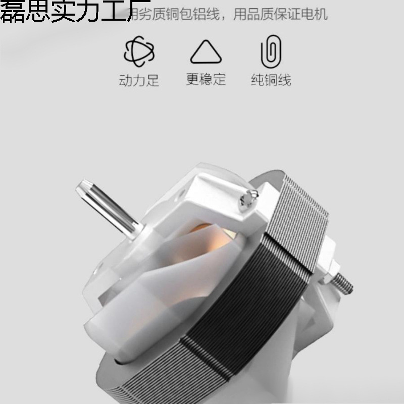 排气扇卫生间换气扇墙壁式浴室厨房抽风机排风扇强力圆形家用静音|undefined