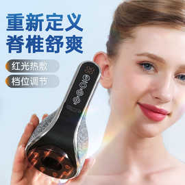 新款电动经络刷刮痧仪器全身通用按摩神器筋络五行疏通仪现货批发