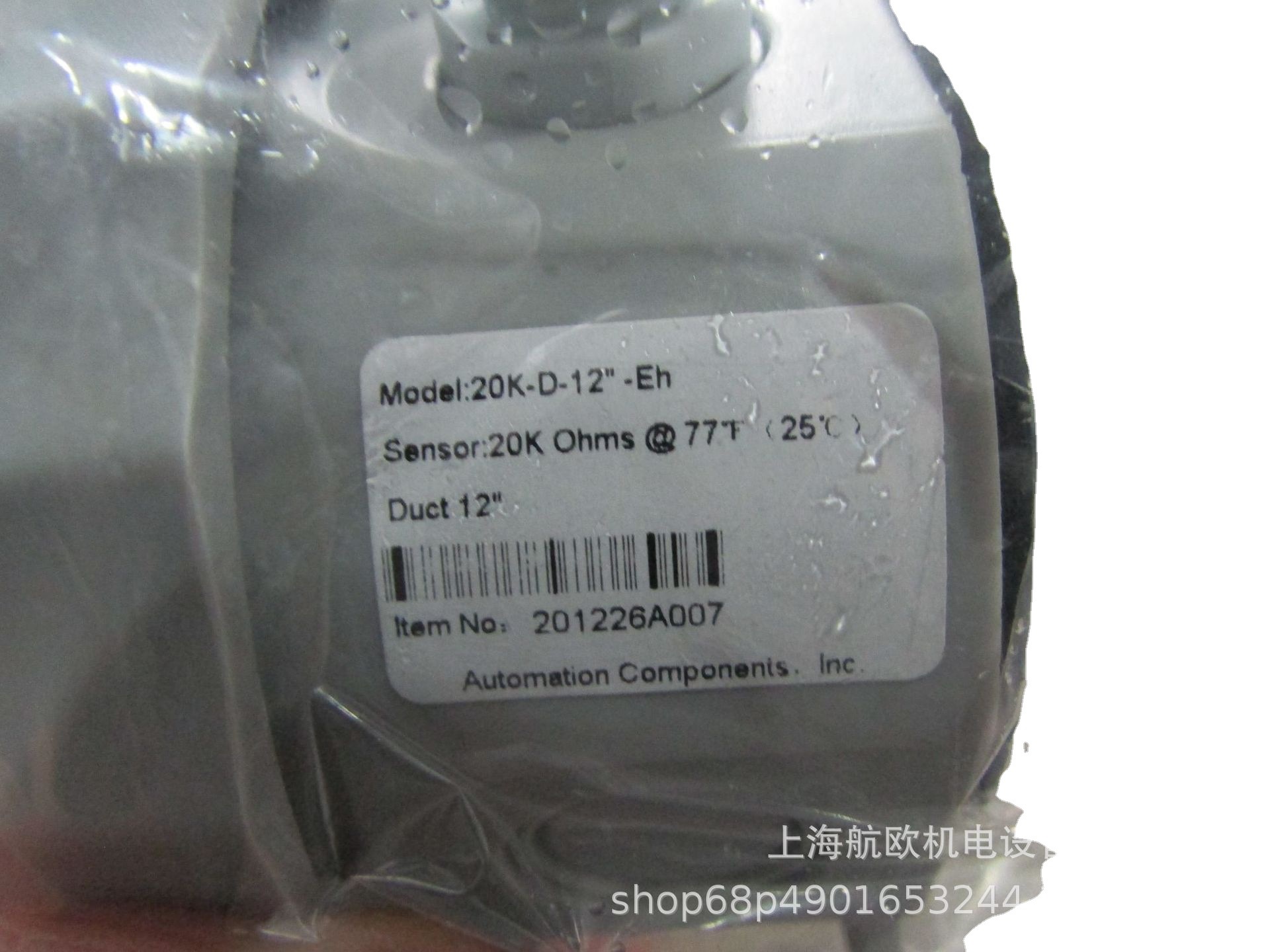 ACI传感器20K-D-12,A/3K-D-12,A/RH3-D,N880-A