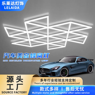 ��܇����220V��C�� ��ƴ�����͟�����LED����ϴ܇����܇���ݟ�