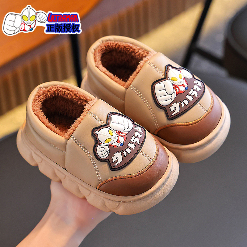 Altman zapatillas de algodón para niños de invierno, calentamiento de piel PU impermeable en el hogar, zapatos de algodón para niños mayores.