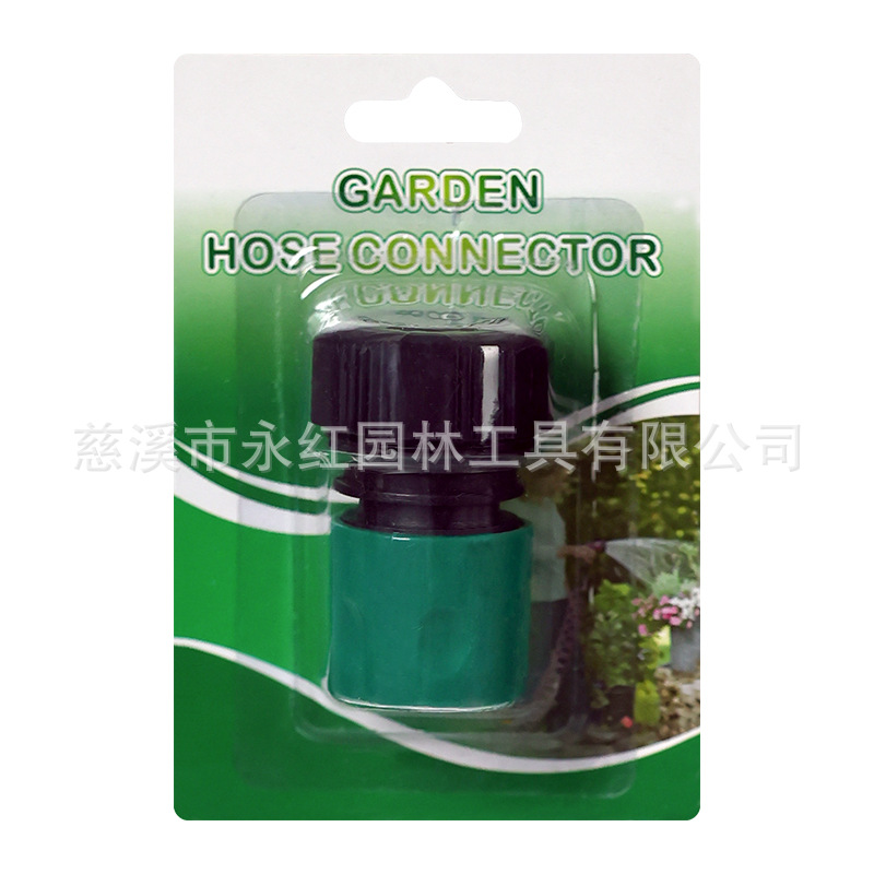 专业批发YH19054 3/4''快速接头 汽车工具喷枪接头 塑料快速接头