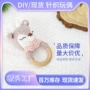 wow定制手工婴儿磨牙棒