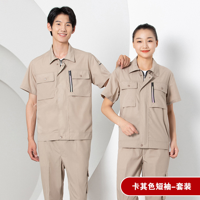 Trajes de trabajo de manga corta delgados de verano para hombres ligeros y transpirables y resistentes al desgaste taller de ropa de trabajo personalizado