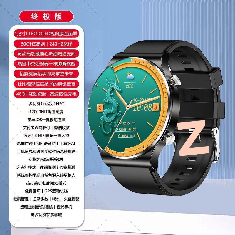 スマートウォッチ 3 新しい 9 Huaqiangbei Bluetooth 通話多機能ブラックテクノロジー健康スポーツハンド 01|undefined