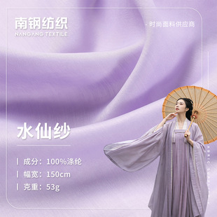 �F؛����ˮ�ɼ��W�������� ȫ�첨˹�U�r���B��ȹ�h��ѩ������