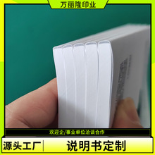 �����f�������ӡˢ�S���������������������OӋӡ���ڰ�С����