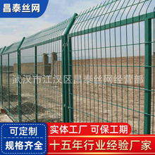 边框护栏网高速公路铁路隔离框架护栏养鸡圈地防护围栏框架护栏网