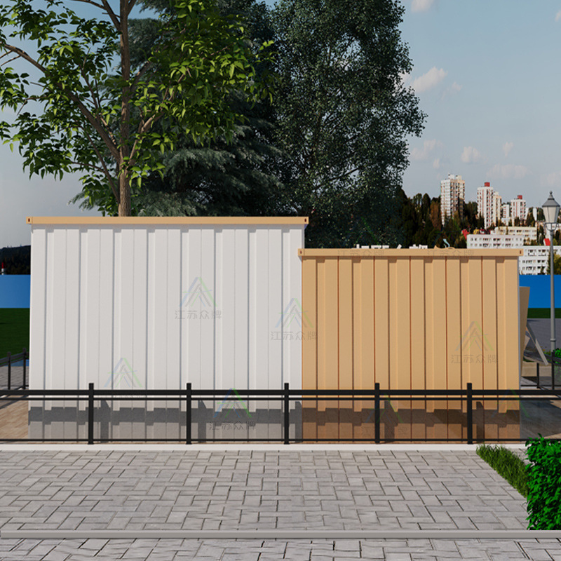 Contenedor creativo, casa móvil, oficina, tablero móvil, red, red, centro de servicios de conveniencia de la estación de la ciudad de Weisu