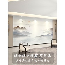 墙纸唯美山水新中式电视背景墙壁纸壁布客厅装饰影视墙布壁画