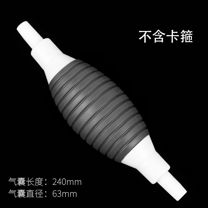 抽油器汽车应急手动油箱吸油管抽油管自吸汽油泵抽油神器吸油器|undefined