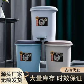 垃圾桶;沥水篮、盆;纸巾盒