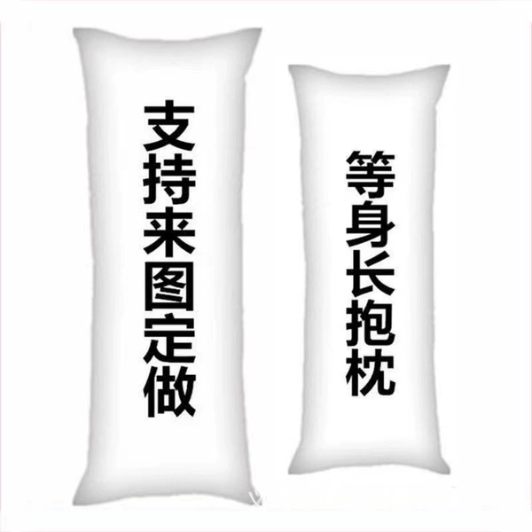 Customize