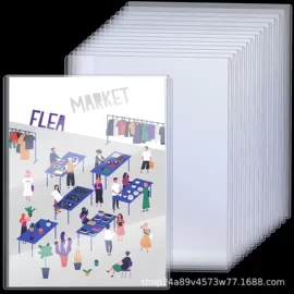 证件卡、挂绳;其他收纳用品;其他展示用品