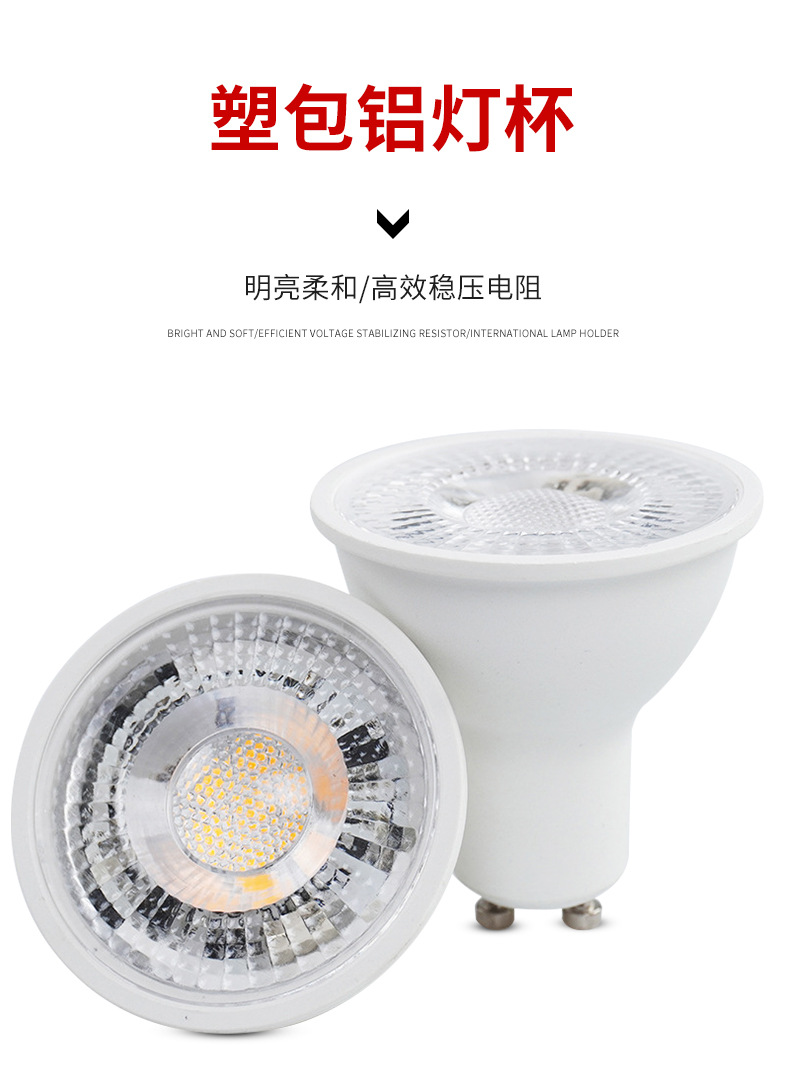 详情页_02.jpg