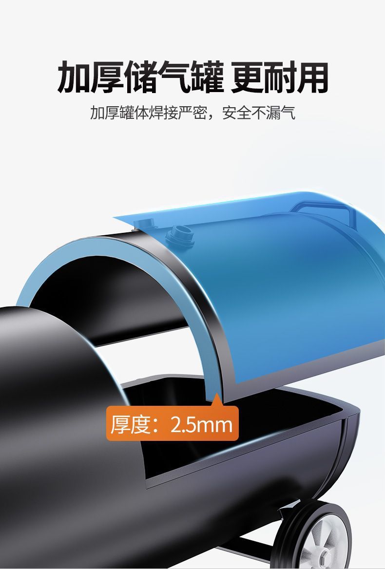 Feibao Air Pump 220v Household Oil-free Silent Air Compressor High Pressure Air Pump Air Compressor Woodworking Decoration