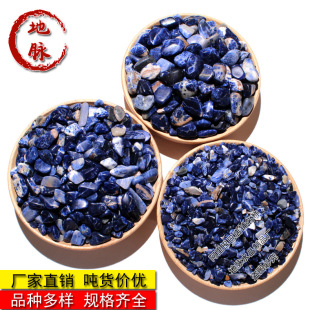 ��Ȼ���cʯ�{�yʯ��ʯ���|�� DIY���z��ʯ�~�׻�����쾰ʯ