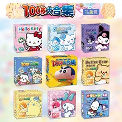 100 個箱入りクレヨンしんちゃん Jiikawa ステッカー KT 猫防水装飾ハンドブックステッカーギフトボックス