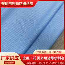 ��]ᘿ��Ứ�W�۲� �ļ��\�ӷ�T���ٸ�͸�⾕������