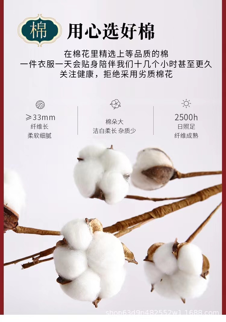 微信图片_20231107093629 - 副本.jpg