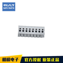 端子台连接器佐藤SATOPARTS日本原装进口螺旋式电子元器厂家现货