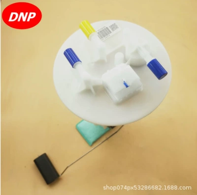 Oil pump, nozzle is suitable for