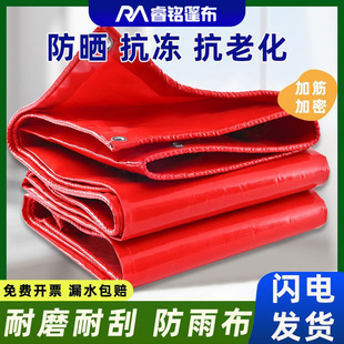 �tɫ��PVC�S�����l���겼���ϻ��Ͳ������T�ܷ�ˮ�Ͳ����β�