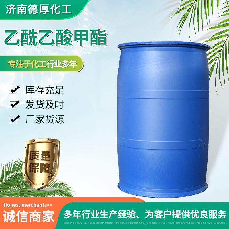 ��ҵ���ֻ��������������ż��� �ܼ�Ⱦ��ҽҩ�м��� �����������