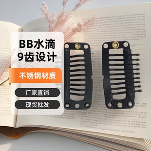 �ٰl�o�����U�ι̶��A����3.2cm9�Xdlyؐ��ñ�^�����P�ˮ�ΊA��