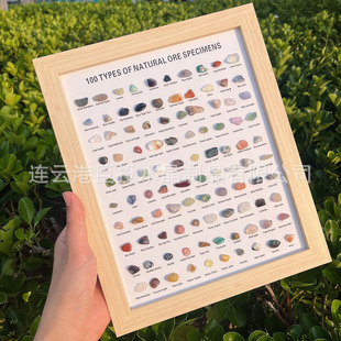 100�Nˮ���Vʯ�˱��[�� ���ԭʯ���|��ͯ�̌W���տ羳Ʒ��ʯ���