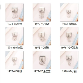 手链;diy饰品;石英表