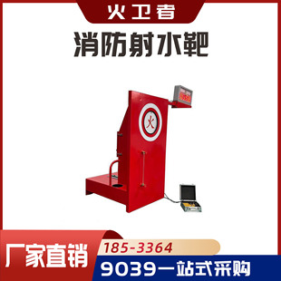 TKBW-36��Ә˰���������Ӗ����ˮ���Ԅӻ���������Ӗ������