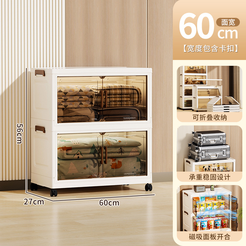 té transparente 2562 2 capas