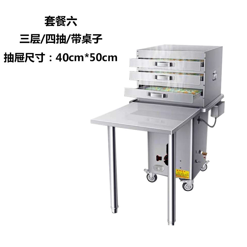 Máquina de molino de salchichas de pumice de guangdong comercial con protección de extinción de fuego tipo cajón de gas para estand de salchichas de pulverización de salchichas de vapor image 32