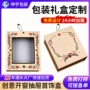 跨境收纳抽屉式开窗抽屉盒