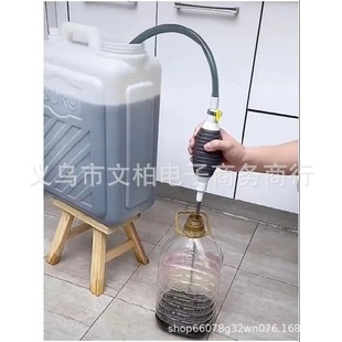 Fish tank water changer siphon principle large suction water changer oil pumping artifact PVC hose thickened airbag