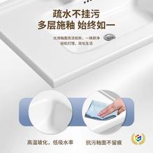 ✅洗手盆单盆洗脸盆陶瓷一体卫生间台面洗漱盆半嵌入式台中单独柜