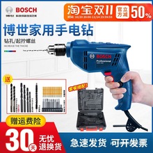 GBM400ö๦֘늄ݽzʿәCD