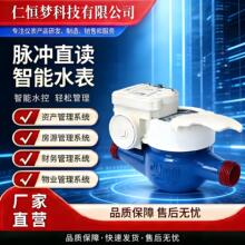 4G�o���h����ˮ������ˮ�������h�����Wˮ��