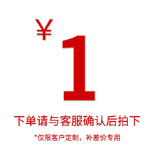 朽� ���a��Ԫ ُ�I��������׼�