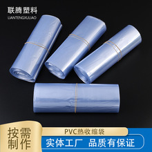 տslS ͸PVS{ɫĤ {ɫ͸տs