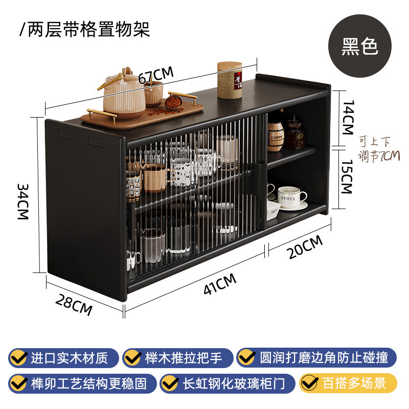 Armario de almacenamiento de ventana salediza de madera maciza Armario de almacenamiento de estilo japonés Estante de escritorio a prueba de polvo Taza de té Juego de té Armario pequeño