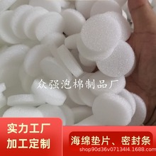 ģ�Л_�Ͱ�ɫ��ճ���d�|Ƭ ��ɫ�z�����d�| �����A�η��ͺ��d�|