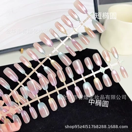 甲片/穿戴甲;美甲贴