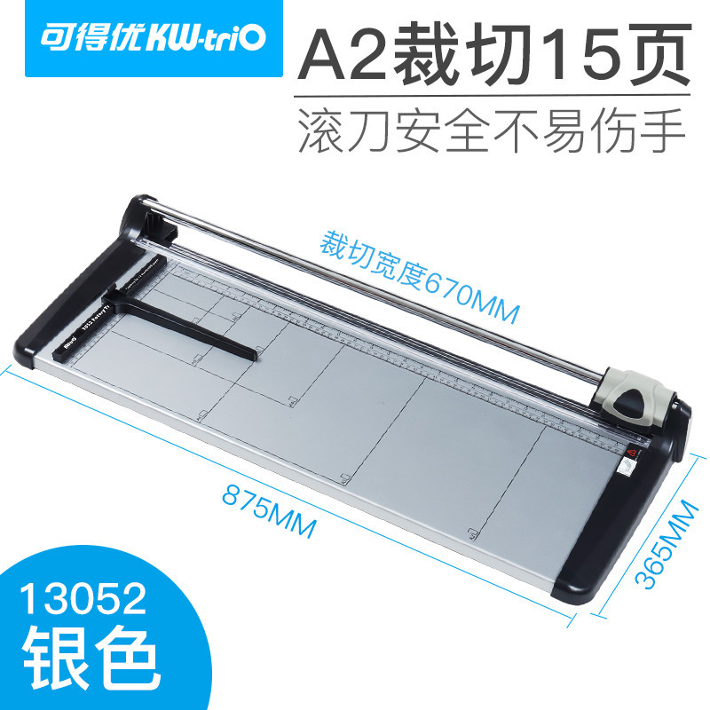 Cortador de papel A4 máquina de corte deslizante Cortador de papel A3 cortador de papel de metal cortador de papel vertical de alta resistencia